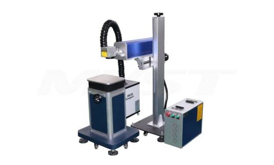 Professional Laser Marking Machine