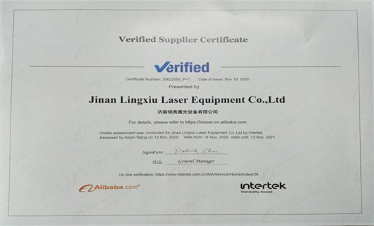 Jinan MYST Laser Equipment Co., Ltd. successfully passed the Intertek certification for 2020-2021